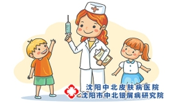 假如小孩得牛皮癣好治吗