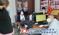 沈阳银屑病医院具体位置-沈阳治疗银屑病多少钱-女性得了银屑病怎么