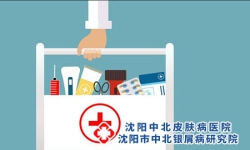 为什么你的皮损好的比别人慢?