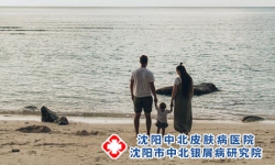 沈阳银屑病医院：诱发牛皮癣的因素是什么