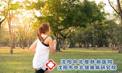 沈阳看牛皮癣医院-牛皮癣春季怎么保养