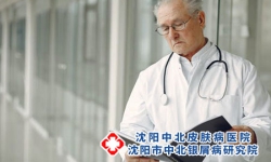 牛皮癣的原因具体有哪些?