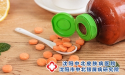 银屑病吃这些，轻松拥有好心情！