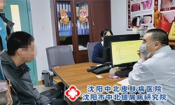 季节气候变化与银屑病的关系是什么