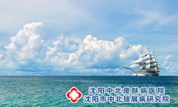 减少夏季复发，我们具体要做哪些事情?