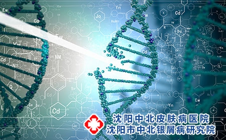 牛皮癣患者如何预防感冒?