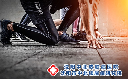摄图网_500845112_起跑概念（企业商用）