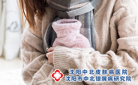 摄图网_501134673_居家女性保暖（企业商用）