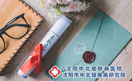 摄图网_500493656_录取通知书（企业商用）
