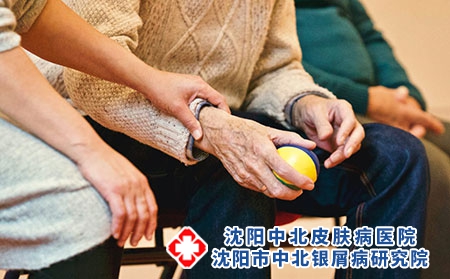 4 (173)老年人