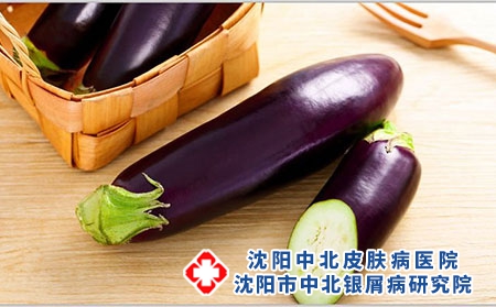 2 (523)茄子