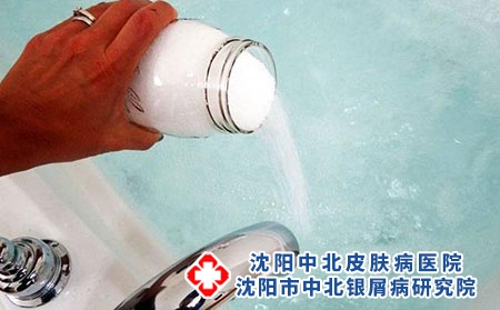 2 (41)泡浴