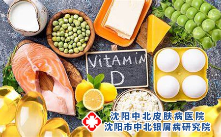 维生素d-002饮食