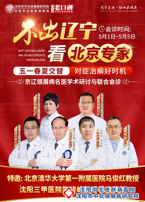 优化大封面5(1)