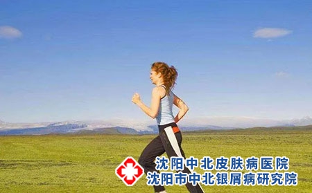 2 (564)运动