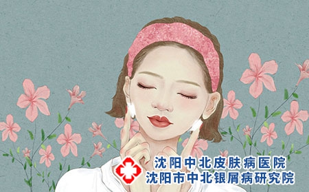 2 (568)护理