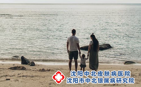 4 (416)儿童家庭遗传