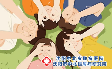 3 (169)儿童