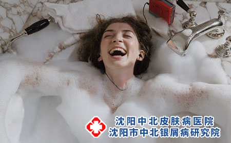 2 (834)泡澡洗澡泡浴 2 (834)泡澡洗澡泡浴