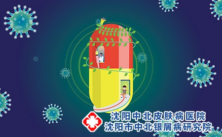 摄图网_400094988_治愈流感（企业商用）
