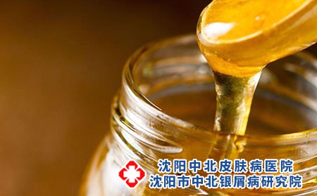 2 (316)蜂蜜