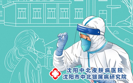 摄图网_402158969_wx_疫情下坚守岗位的医护人员插画（企业商用）