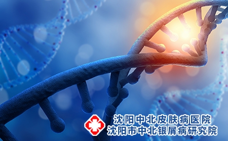 摄图网_300323508_DNA分子图像（企业商用）