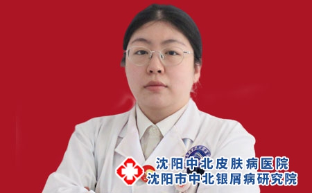 聂杨云杉 聂杨云杉
