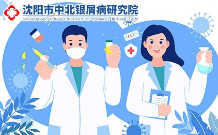 银屑病遗传