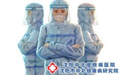 为什么会出现皮肤过敏