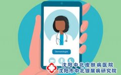 皮肤敏感有别于皮肤过敏