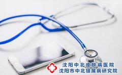 糖尿病患者如何解决冬季皮肤瘙痒问题?