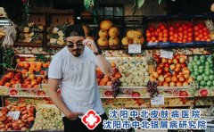 脂溢性皮炎的治疗方法有哪些?如何预防?