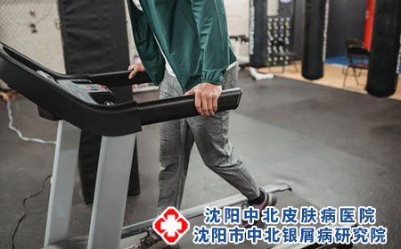 湿疹常见症状有哪些?如何预防?