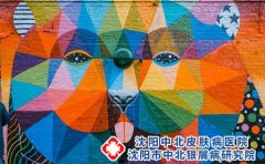 荨麻疹多久能好?反复发作怎么办?