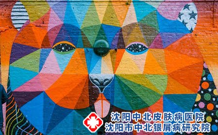 荨麻疹多久能好?反复发作怎么办?