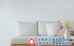 化妆品导致皮肤过敏的原因是什么?