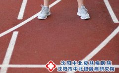 荨麻疹和麻疹是一样的吗?荨麻疹传染吗?