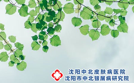 婴儿湿疹应该如何护理?应该注意些什么?