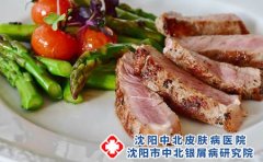 治疗皮炎要避开一些误区