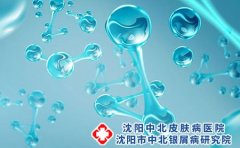 得了脚气日常应该如何护理?如何预防?