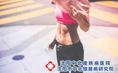 过敏性皮炎需要注意些什么?