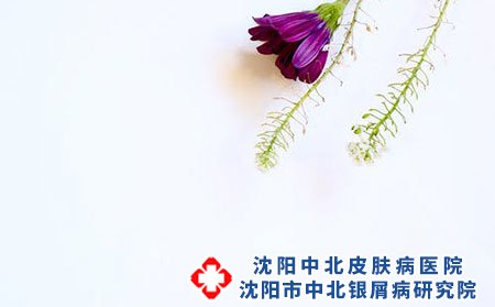 毛囊炎是怎么引起的?应该如何解决?
