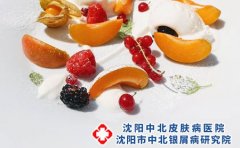湿疹的危害有哪些?牛奶会引起婴儿湿疹吗?